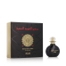 Parfümeeria universaalne naiste&meeste Rasasi Dhan Al Oudh Al Nokhba EDP 40 ml