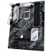 Alaplap Asus PRIME B660M-A D4 CSM INTEL B660 LGA 1700