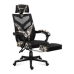 Gaming-Stuhl Huzaro Combat 5.0 Schwarz