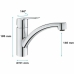 Egykarú Csap Grohe 31138002