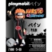 Super junaki Playmobil Pain 8 Kosi