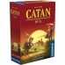 Jocuri de cărți Kosmos Catan Duel (FR)