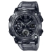 Ανδρικά Ρολόγια Casio G-Shock G-CLASSIC SKELETON (Ø 48 mm)