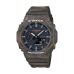 Miesten rannekellot Casio G-Shock MYSTIC FOREST (Ø 45 mm)