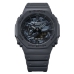 Pánske hodinky Casio G-Shock OAK - CAMO SERIE (Ø 44,5 mm)
