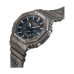 Laikrodis vyrams Casio G-Shock MYSTIC FOREST (Ø 45 mm)