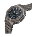 Meeste Kell Casio G-Shock MYSTIC FOREST (Ø 45 mm)