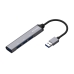 Hub USB Aisens A106-0540 Grau