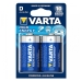 Μπαταρία Varta LR20 D 1,5 V 16500 mAh High Energy (2 pcs) Μπλε