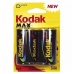 Šarminė baterija Kodak LR20 1,5 V (2 pcs)