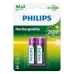 Аккумуляторные батарейки Philips R6B2A260/10 1,2 V