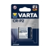 Батерии Varta 06204 301 401 (1 Части)