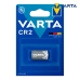 Baterijas Varta cr2