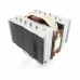 Портативный холодильник Noctua NH-D15S