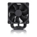 Refrigeratore Portatile Noctua NH-U9S chromax.black