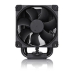 Φορητό Ψυγείο Noctua NH-U9S chromax.black