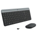 Näppäimistö ja hiiri Logitech 920-009190 Musta Harmaa Ranska AZERTY