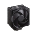 Hladilna Podloga za Prenosnik Cooler Master Hyper 212 Black Edition with LGA1700