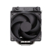 Hladilna Podloga za Prenosnik Cooler Master Hyper 212 Black Edition with LGA1700