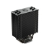 Hladilna Podloga za Prenosnik Cooler Master Hyper 212 Black Edition with LGA1700