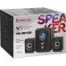 Difuzoare PC Defender V11 Negru