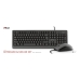 Tastiera e Mouse Trust 23970 Nero Qwerty US