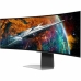 Monitorius Samsung Odyssey OLED G9 49