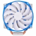 Ventilator za CPE Silverstone AR07