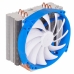 CPU-ventilator Silverstone AR07