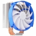 CPU-ventilator Silverstone AR07