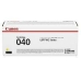 Originele inkt cartridge Canon 040 Geel