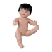 Baba baba Berjuan Newborn 38 cm asiatico/oriental (38 cm)