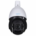 Camescope de surveillance Reolink RLC-823A 16X