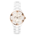 Дамски часовник Guess X69003L1S (Ø 36 mm)