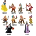 Figuurikesed Princesses Disney 12402