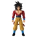 Figura îmbinată Dragon Ball Super: Giant Limit Breaker Goku Super Saiyan 4 30 cm