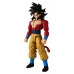 Figura îmbinată Dragon Ball Super: Giant Limit Breaker Goku Super Saiyan 4 30 cm