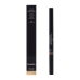 Erotinis masažo aliejus 240 ml Stylo Sourcils Waterproof Chanel