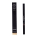 Kulmupliiats Stylo Sourcils Waterproof Chanel