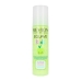 Увлажняющий кондиционер Revlon Equave Kids 200 ml