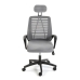 Office Chair Versa Grey 50 x 59 cm