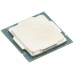 -prosessori Intel BX80701G6405 LGA 1200