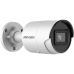 Turvakamera Hikvision DS-2CD2083G2-I