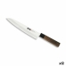 Gyutokniv Quttin Takamura 20 cm (12 enheter)