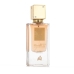 Unisex parfume Lattafa EDP Ana Abiyedh Poudrée 60 ml