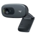 Veebikaamera Logitech 960-001063 720 px