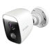 Valvekaamera D-Link DCS-8627LH Full HD WiFi 8W