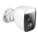 Valvekaamera D-Link DCS-8627LH Full HD WiFi 8W