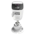 Valvekaamera D-Link DCS-8627LH Full HD WiFi 8W