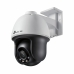Bezpečnostní kamera TP-Link C540 V1